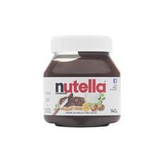 Nutella traz mais sabor aos pães e frutas do café da manhã.