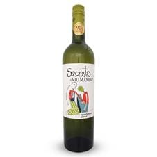 O Segredo Guardado Por Nosso Sauvignon Blanc é Uma Mistura de Solo,Equilíbrio e Harmonia.Arte e Terroir Se Unem Para Criar Um Sauvignon Blanc Muito Refrescante, de Cor Verde Brilhante e Equilibrada Acidez.