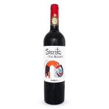 O Segredo Guardado Por Nosso Malbec é Uma Mistura de Solo,Equilíbrio e Harmonia.Arte e Terroir Se Unem Para Criar Um Malbec Selvagem,Denso,Diferente e Com Profunda Cor.