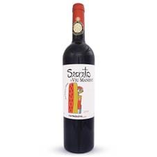 O Segredo Guardado Por Nosso Carmenere é Uma Mistura De Solo,Equilíbrio e Harmonia Arte e Terroir Se Unem Para Criar Um Carmenere No Qual Salientam-Se Notas De Especiarias, Com Extrema Elegância e Charme.